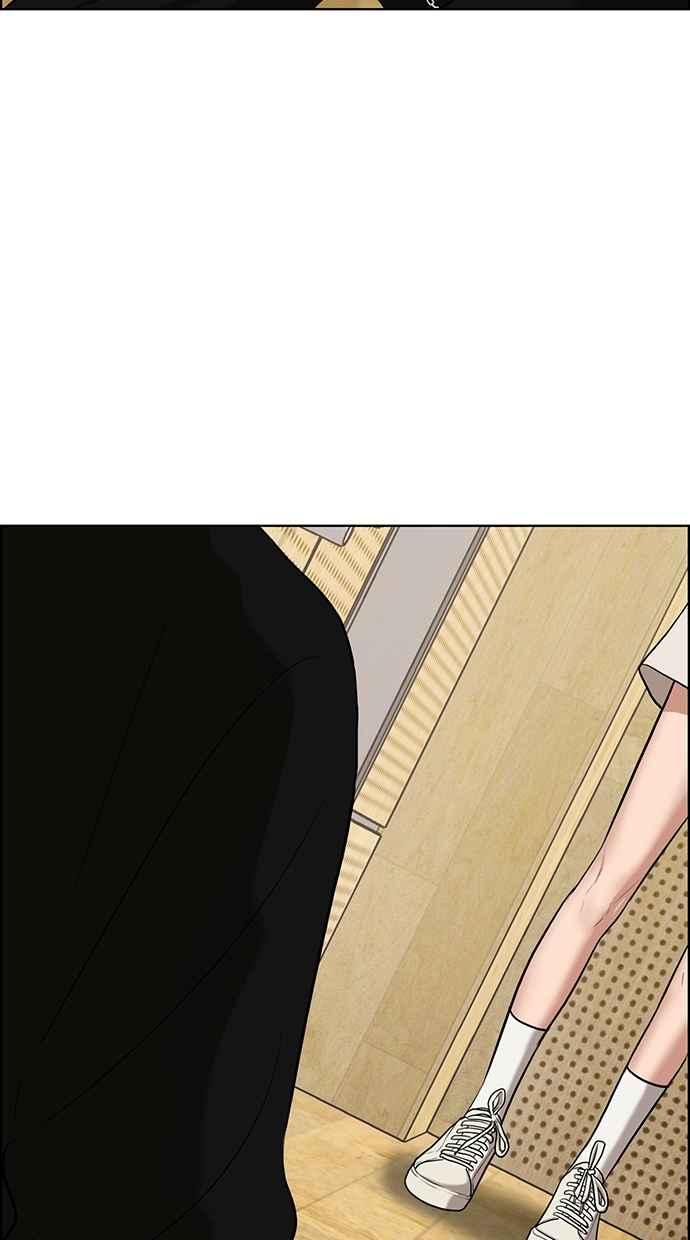 女神降临韩剧在线免费观看完整版漫画,第71话2图