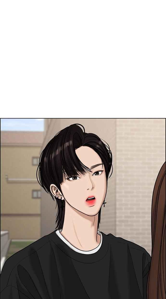 女神降临中文版漫画,第97话2图