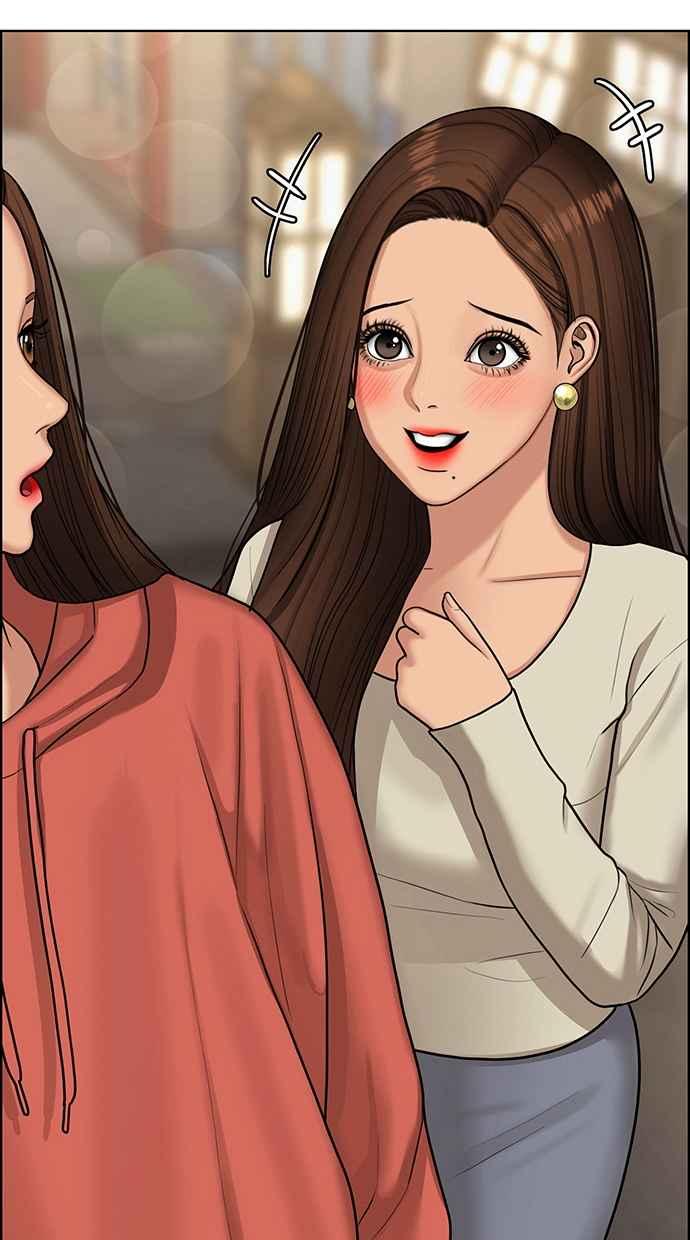女神降临攻略漫画,第138话2图