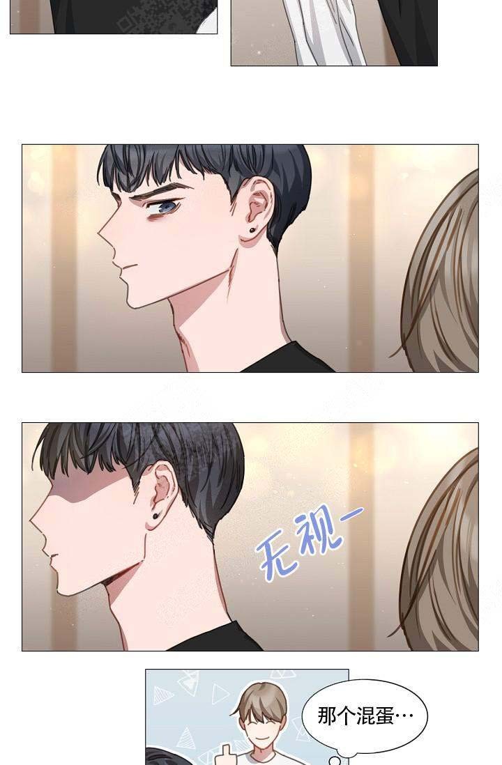 自炊料理王漫画在线漫画,第15话2图