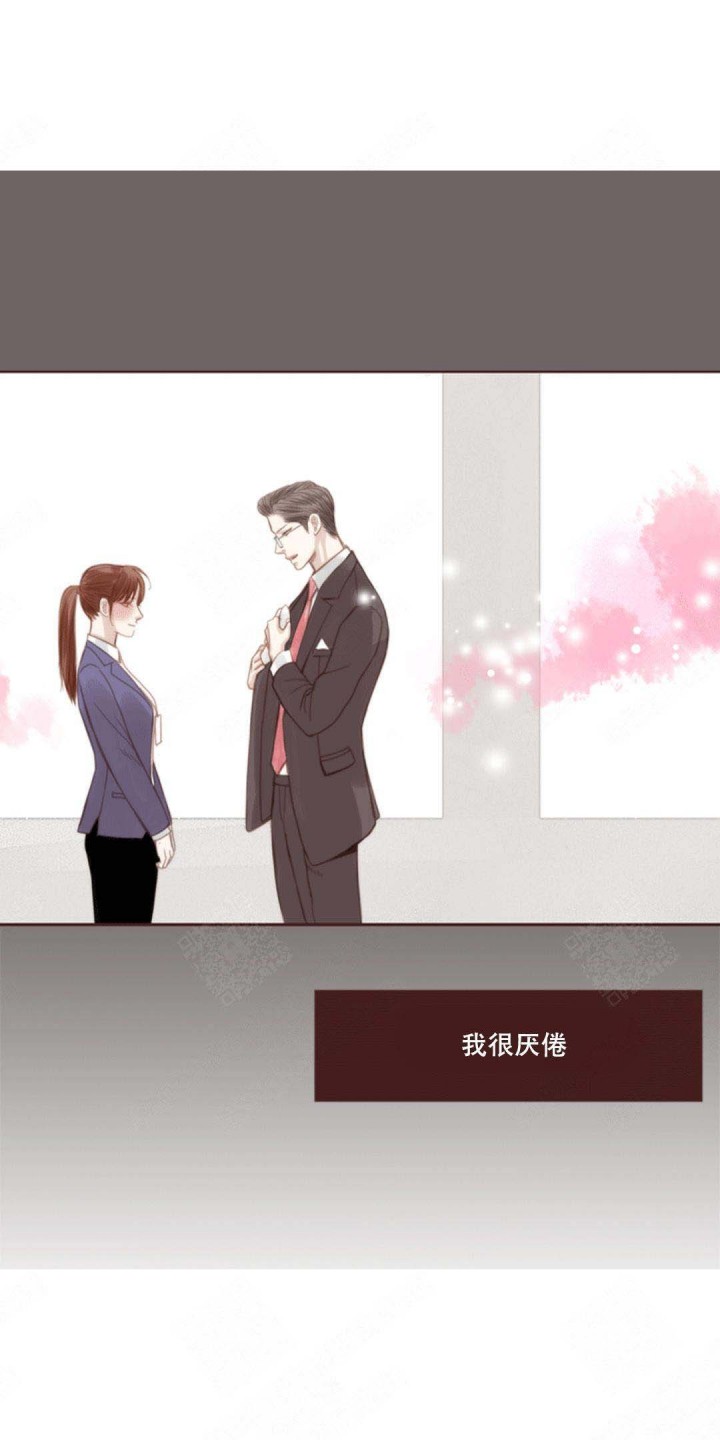 青春流逝合照文案漫画,第2话2图