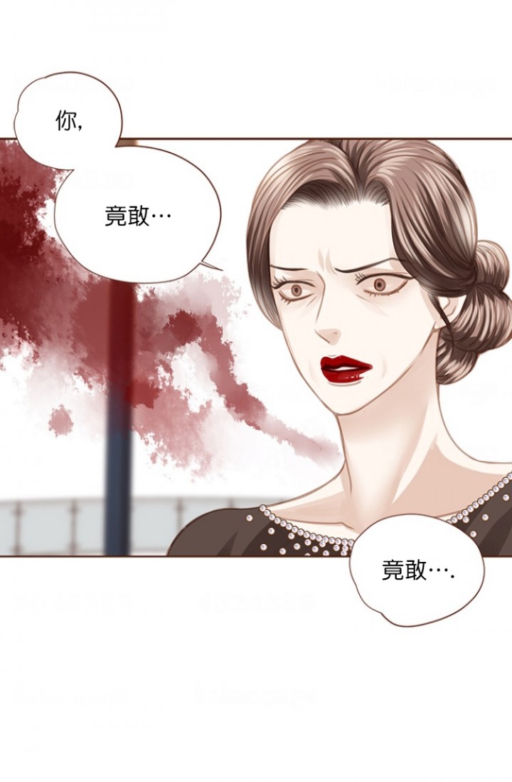青春流逝漫画免费全集观看漫画,第93话3图