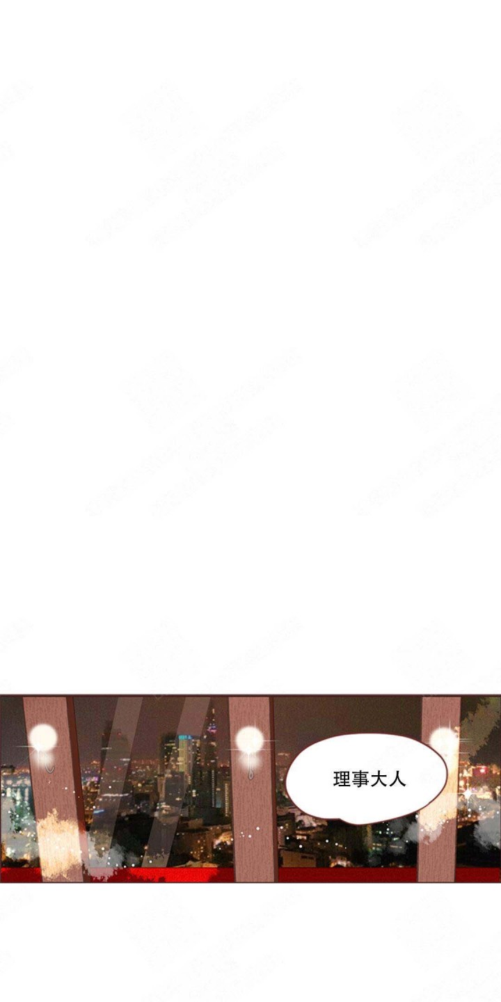 青春流逝漫画免费全集观看漫画,第1话1图