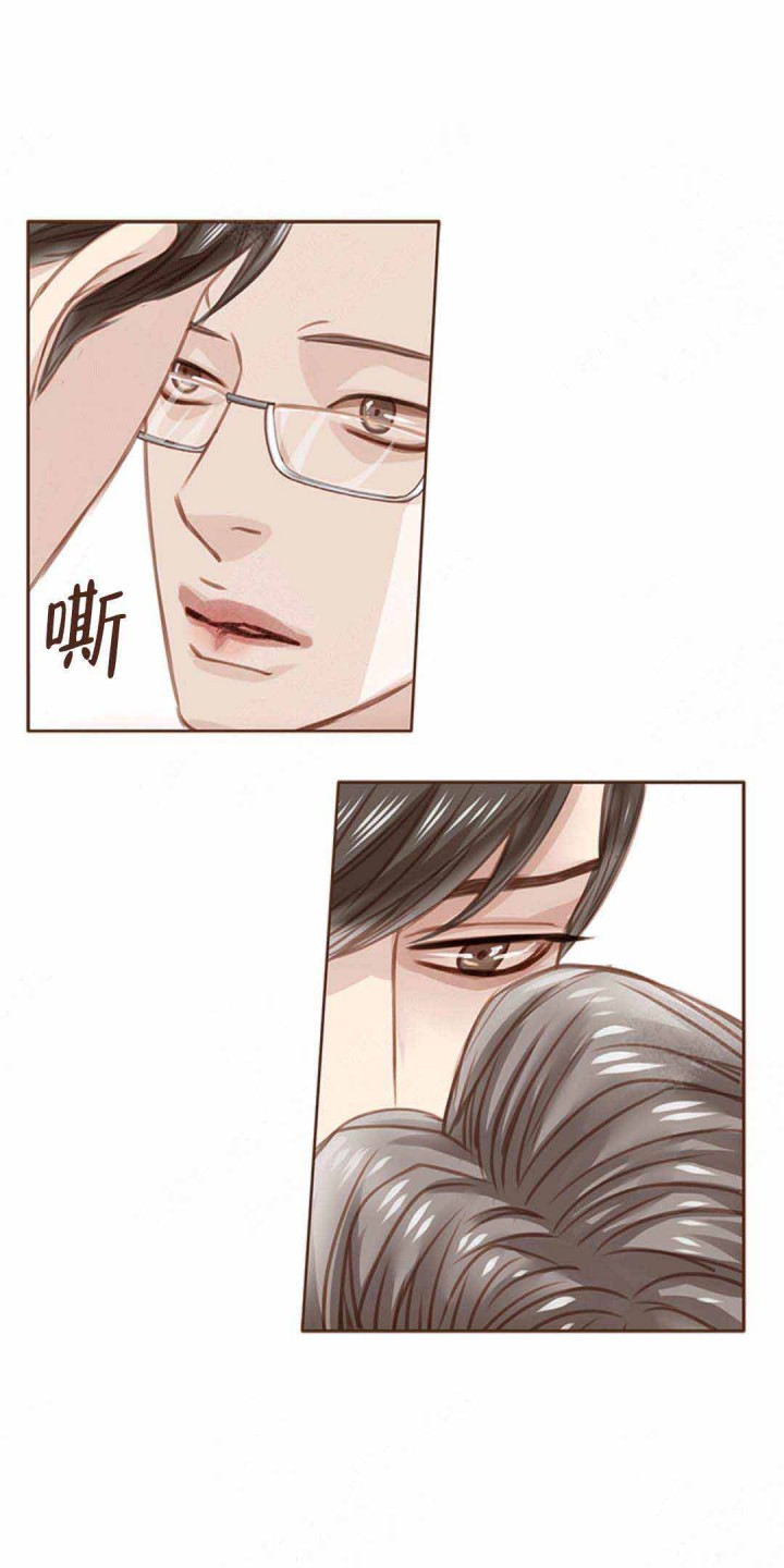 青春流逝韩漫又名什么漫画,第17话5图