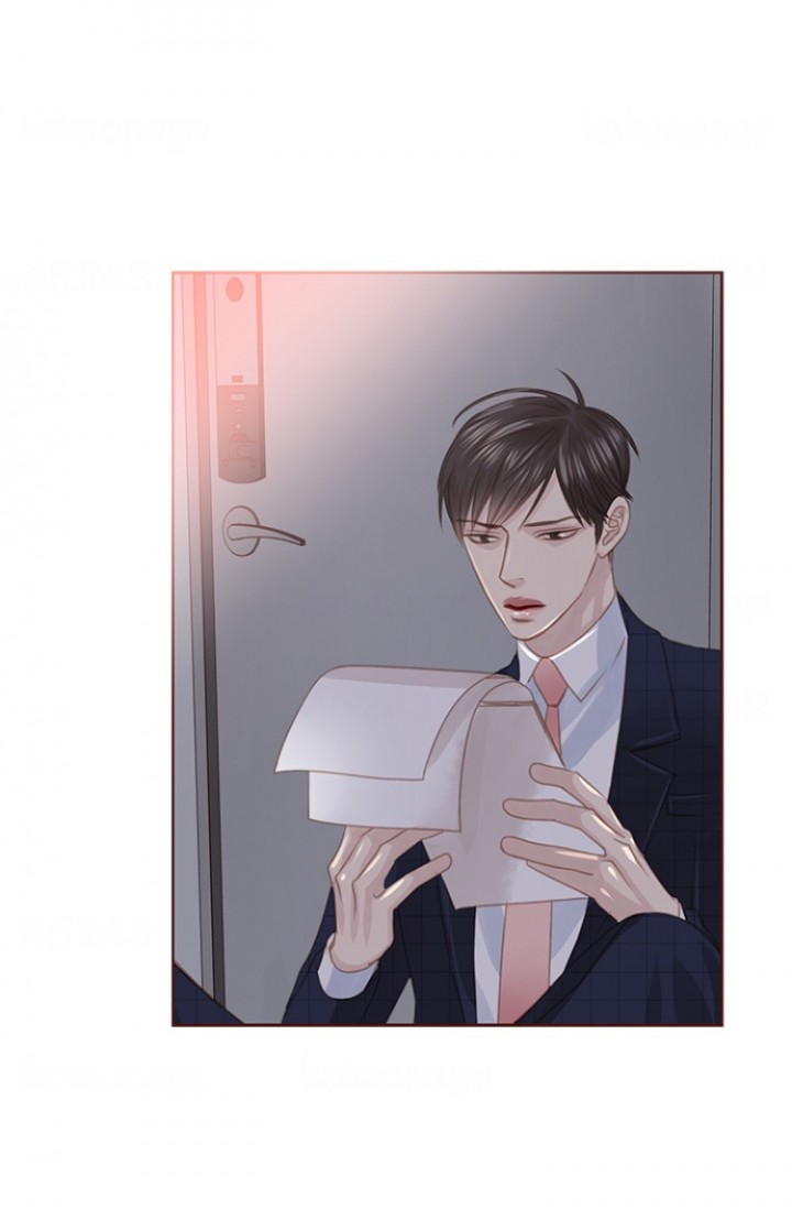 青春流逝的文案漫画,第80话2图