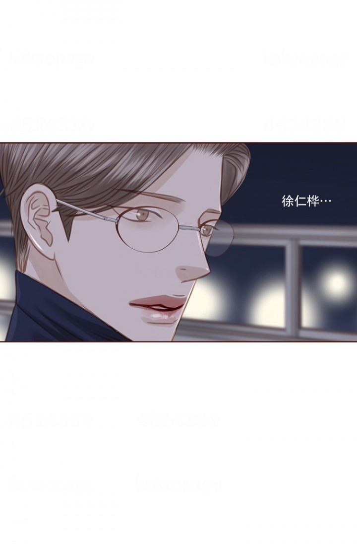青春流逝的文案漫画,第80话4图