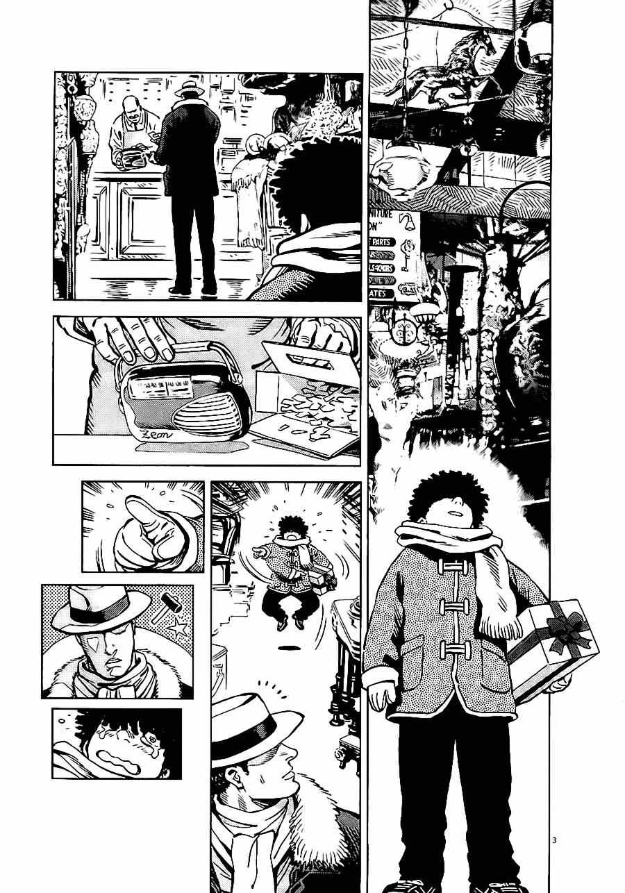 机动战士高达起源mp4漫画,第11话3图