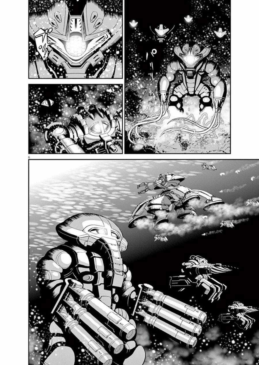 机动战士高达sbcs漫画,第92话5图