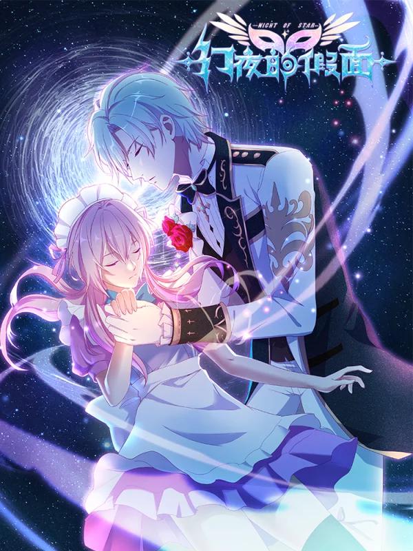 少女前线漫画大全漫画,第19话4图