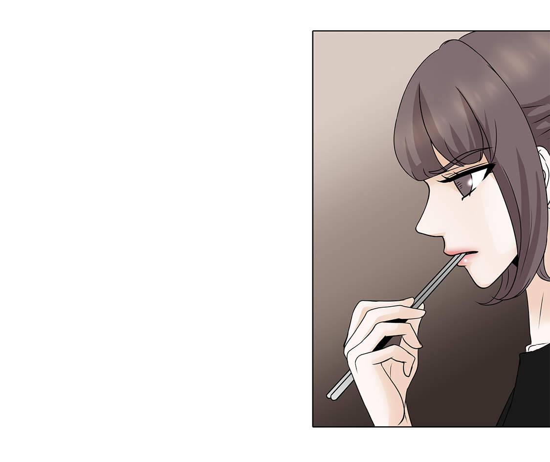 魔王的父亲漫画漫画,第26章：请你爱我4图