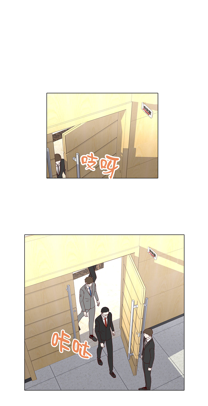 魔王的不漫画,第54章：萌动的心1图