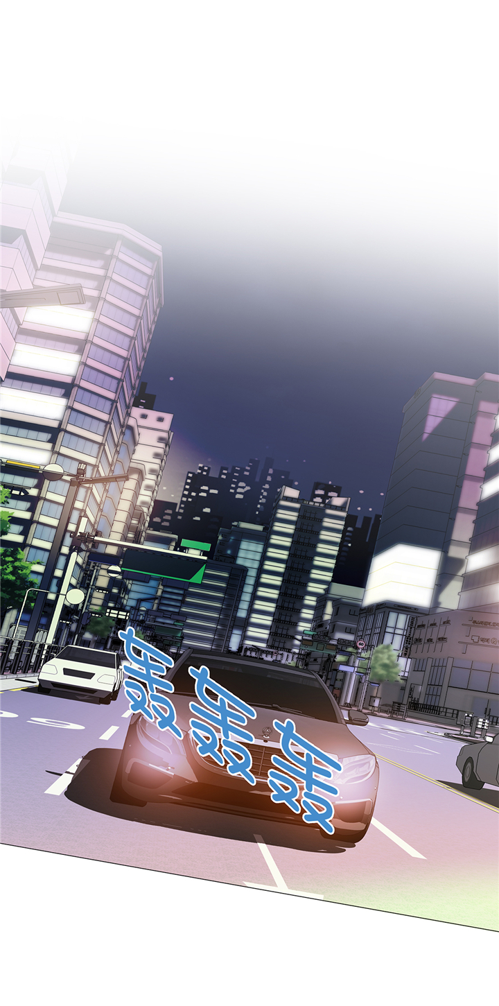 魔王与公主漫画,第72章：冷冰冰的你2图