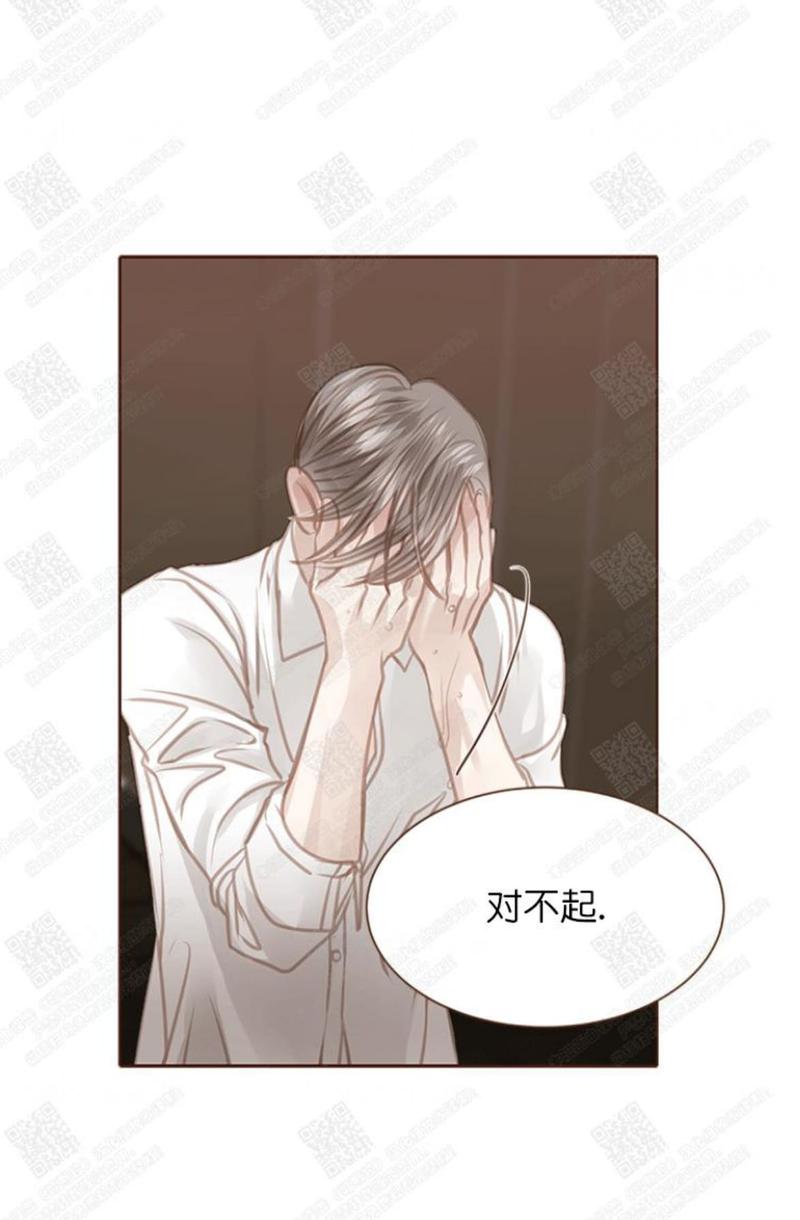 似水年华取景地漫画,第57话4图