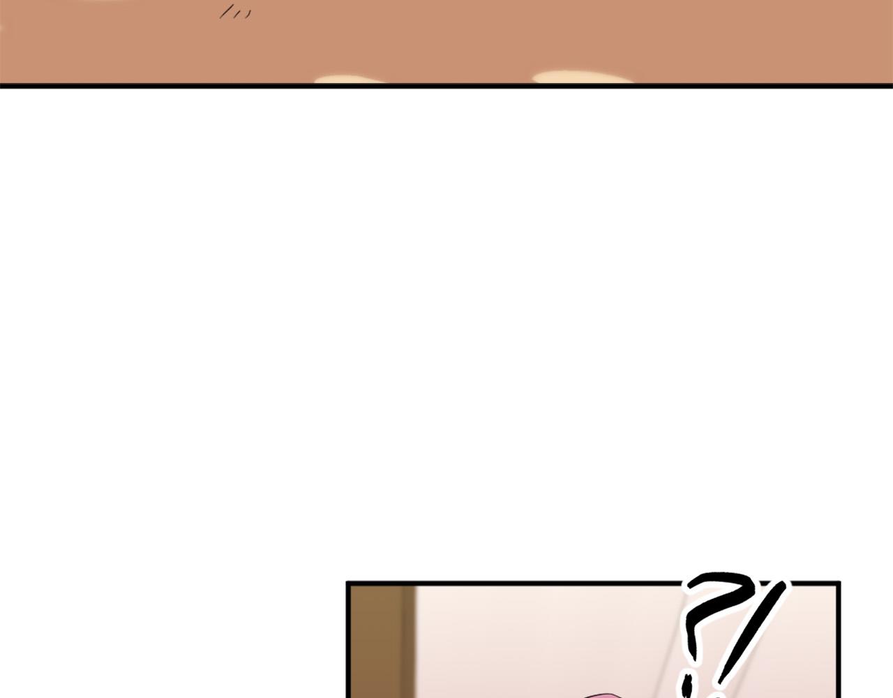 外阴两唇之间痒厉害怎么缓解漫画,第109话 册封太子5图
