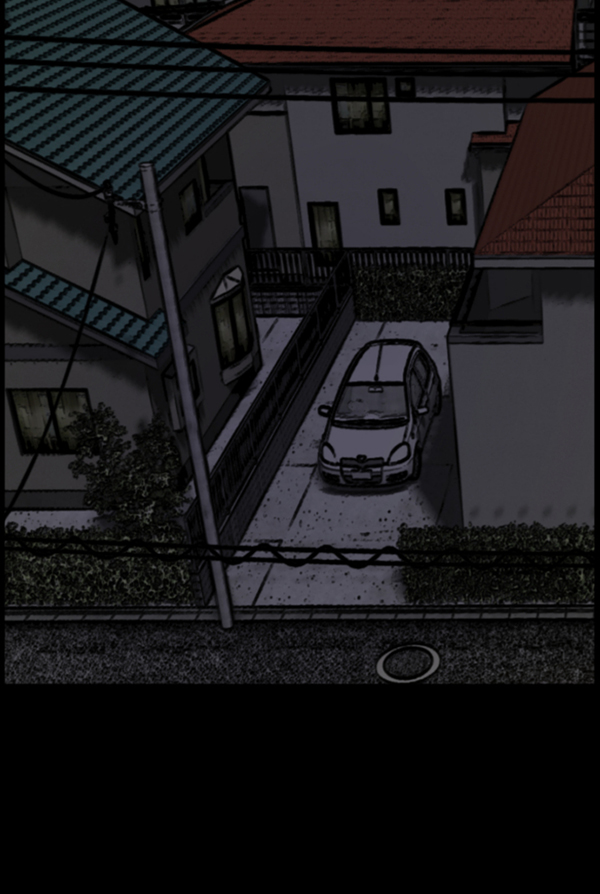 原住民逗比漫画300话漫画,[第85话] 共享房间5图