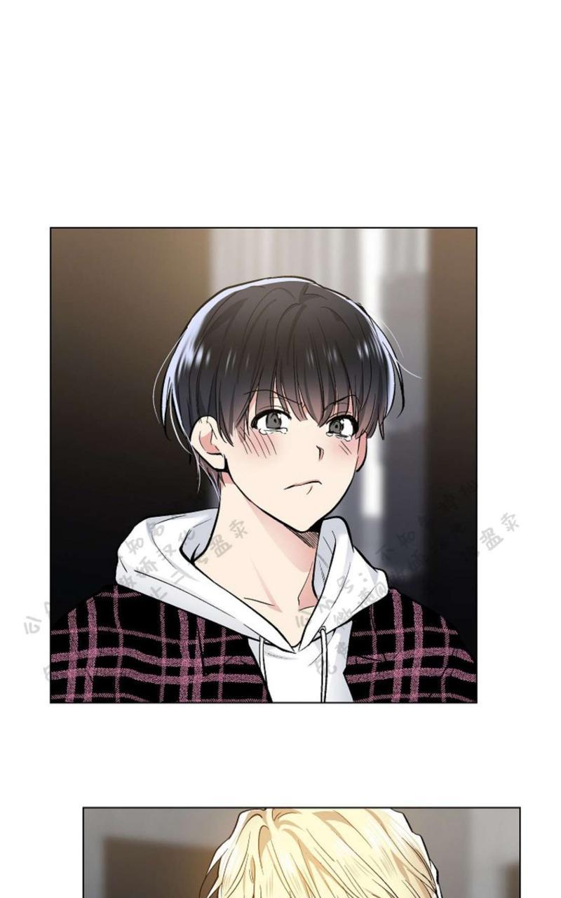 耻辱应用程序28漫画,第50话5图
