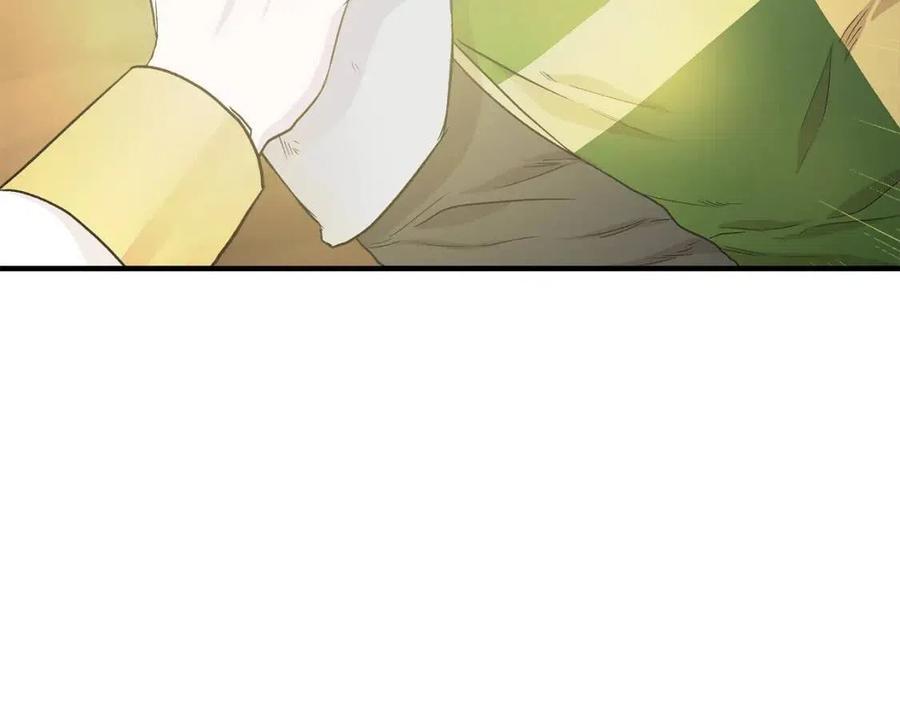 我不是辛德瑞拉漫画免费看下拉式漫画,第17话 起死回生3图