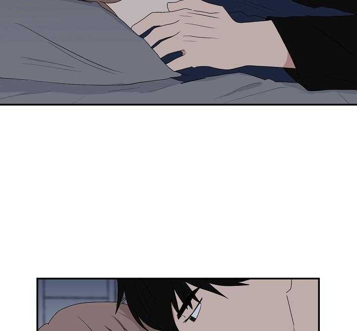 少爷的男妈妈托玛漫画,第91话3图