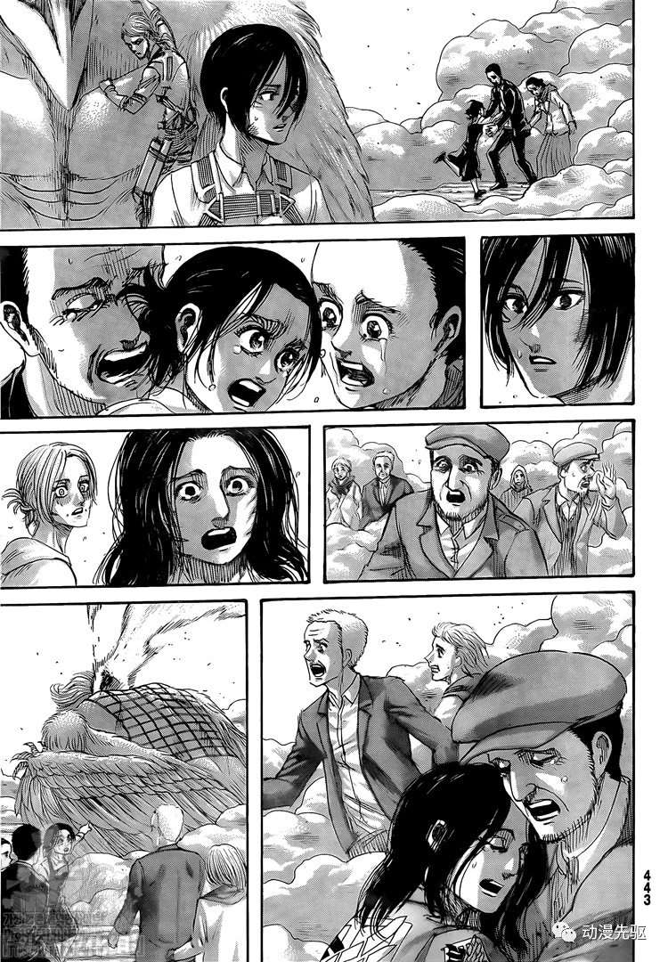进击的巨人第五季在线观看漫画,第138话长梦5图
