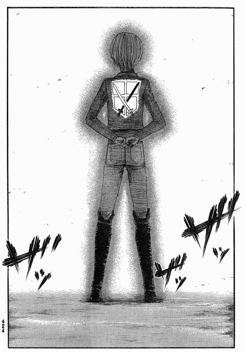 进击的巨人什么时候出的漫画,第15话5图