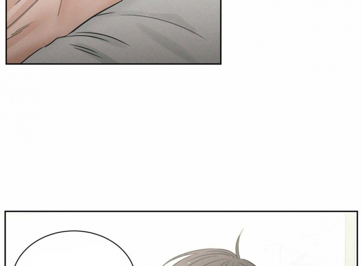 无边囚笼漫画下拉式漫画,第81话5图