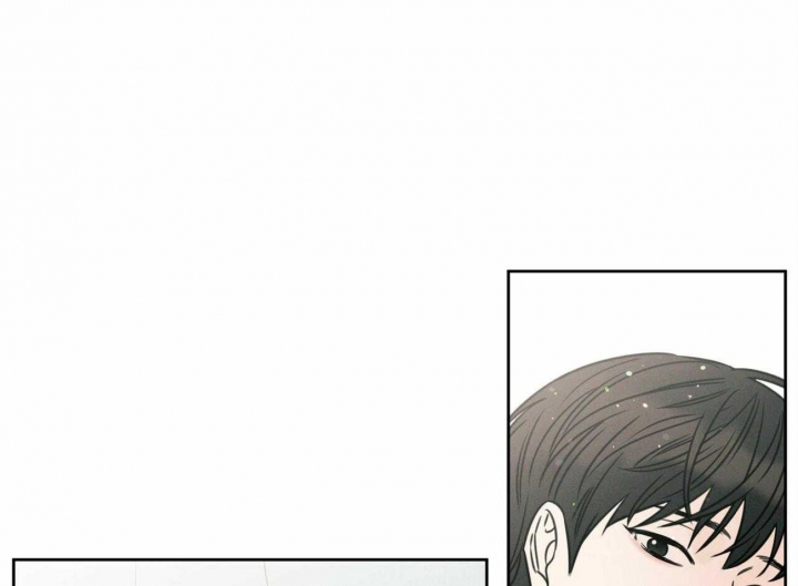 无边囚笼漫画下拉式漫画,第81话3图