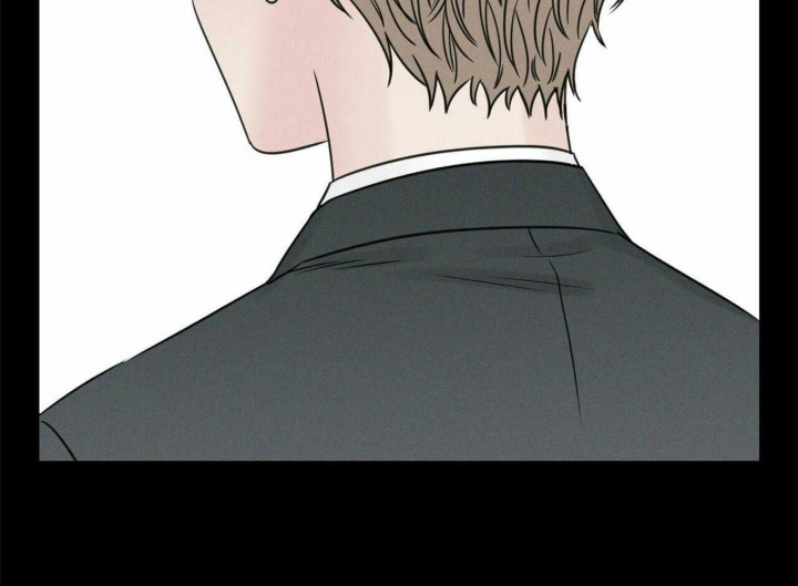 无边囚笼漫画免费在线观看漫画,第75话3图