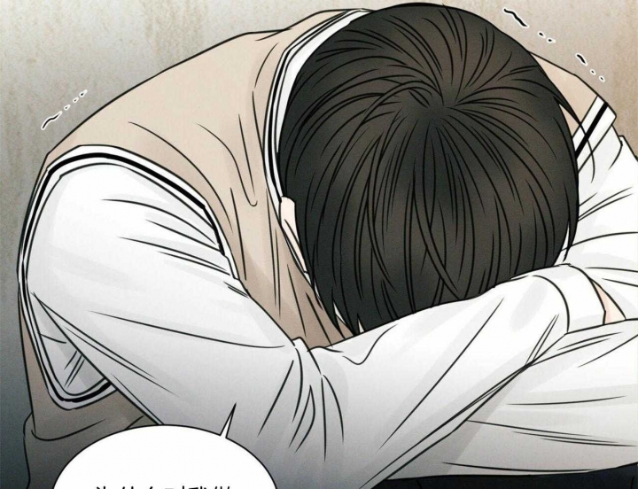 无边囚笼漫画免费下拉漫画,第58话5图