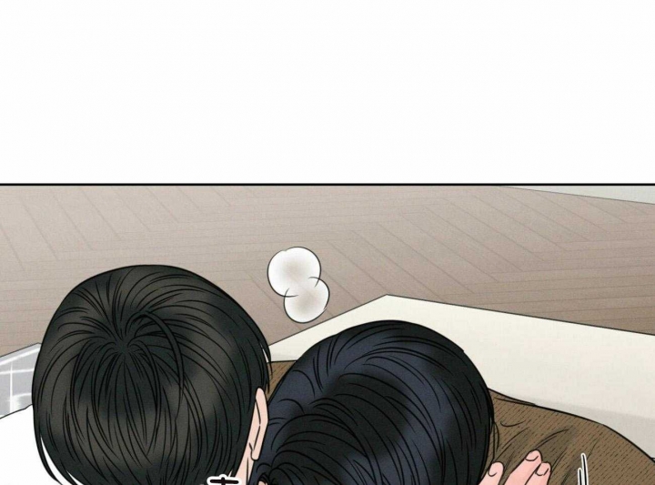 无边无际近义词漫画,第98话2图