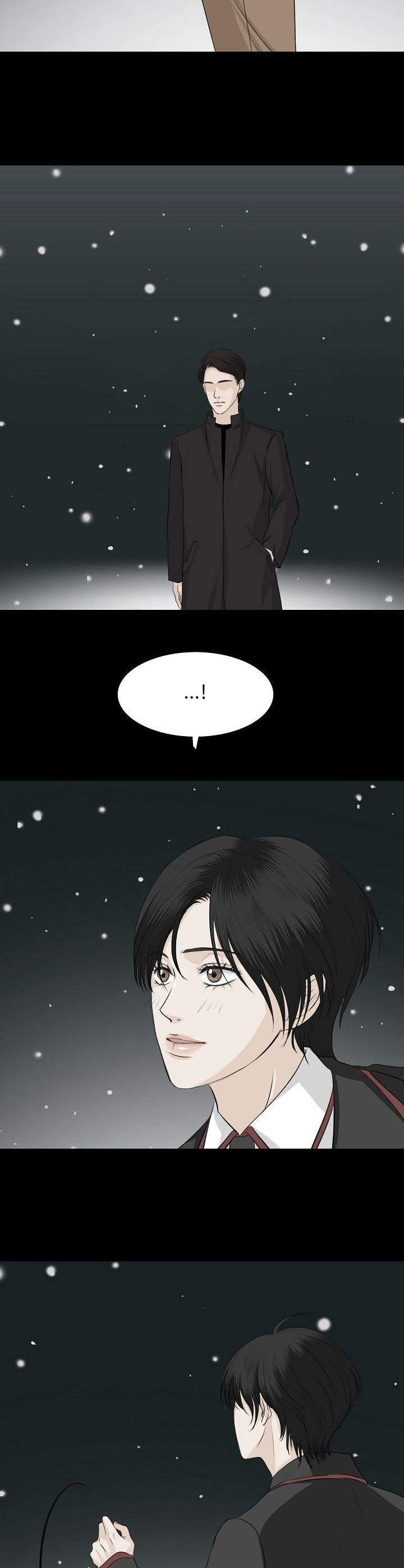 酒吧各种趣事漫画,第20章：真够傻的2图
