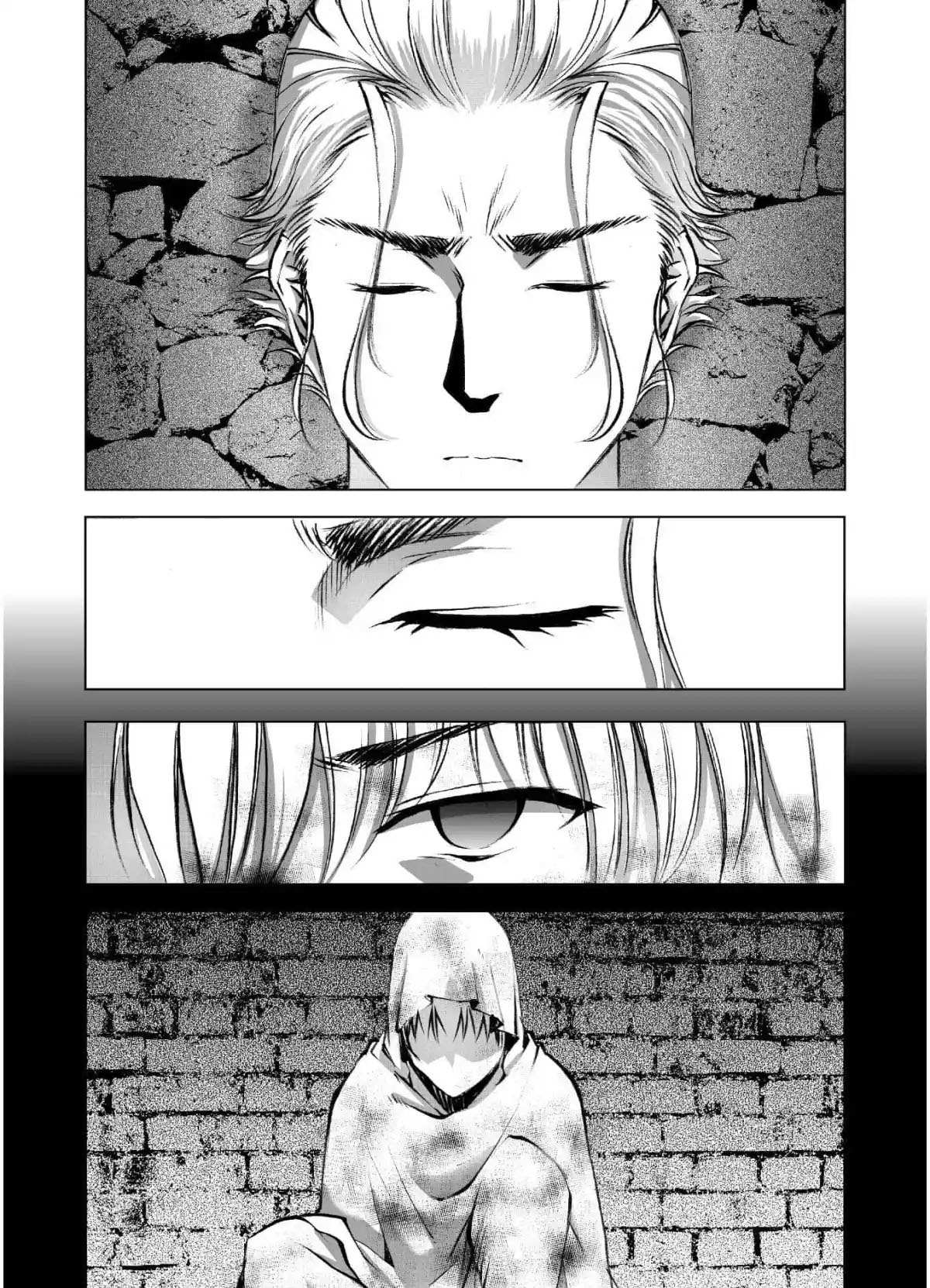 成为魔王的方法在线观看漫画,第42话4图