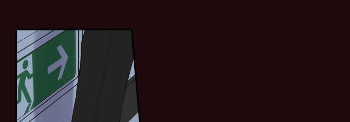 半血马价格咨询漫画,第29章：煎熬1图