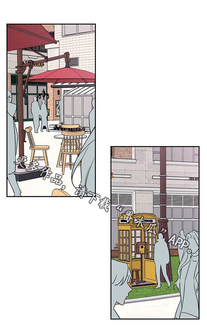 半血复活图漫画,第69章：有话说1图