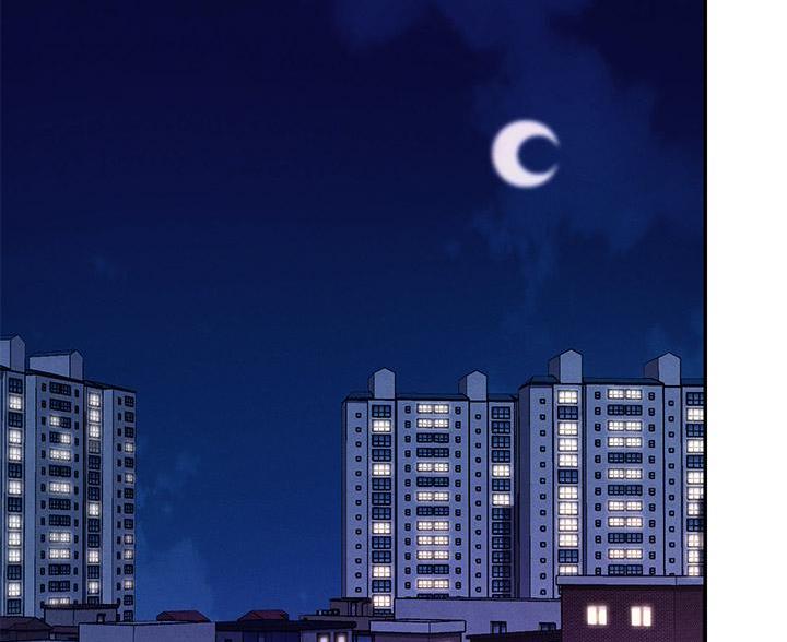 理工是什么系漫画,第71话2图