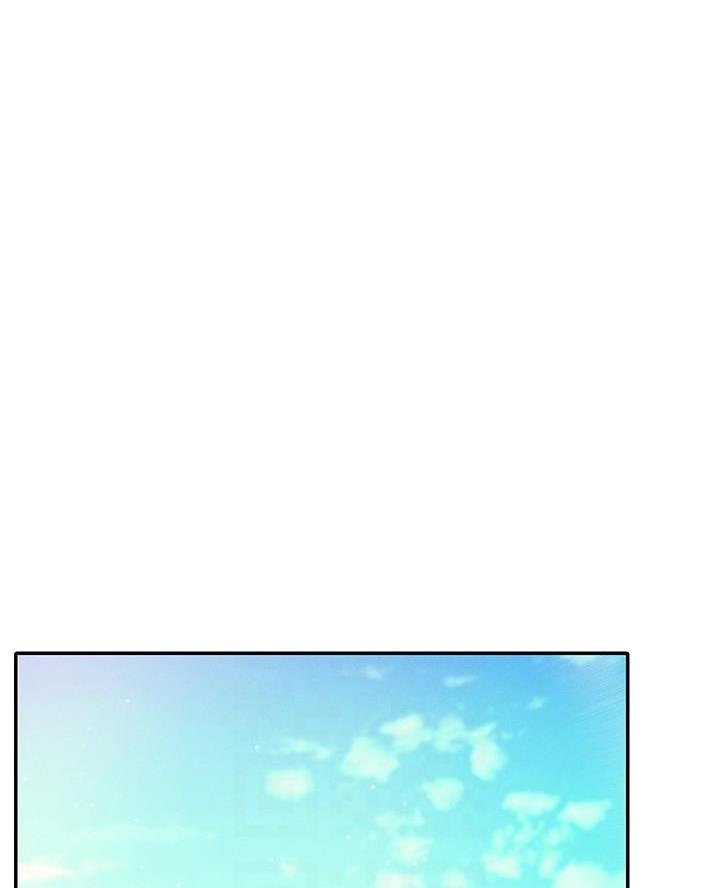 理工女是什么漫画,第41话1图