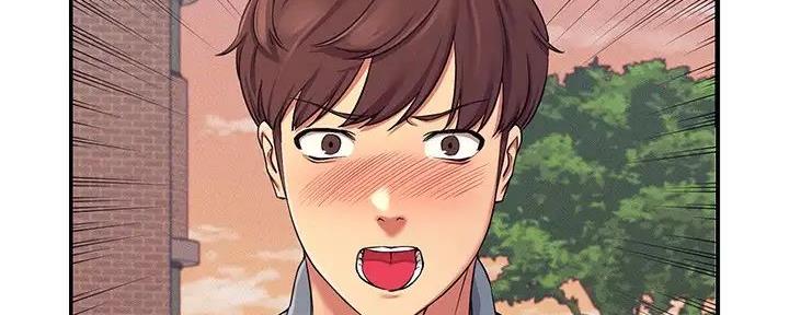 理工学院的女生漫画,第14话4图