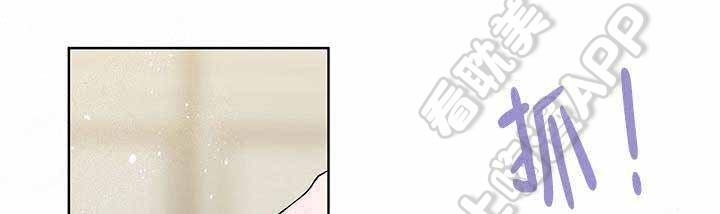 spinelli漫画,第66话1图