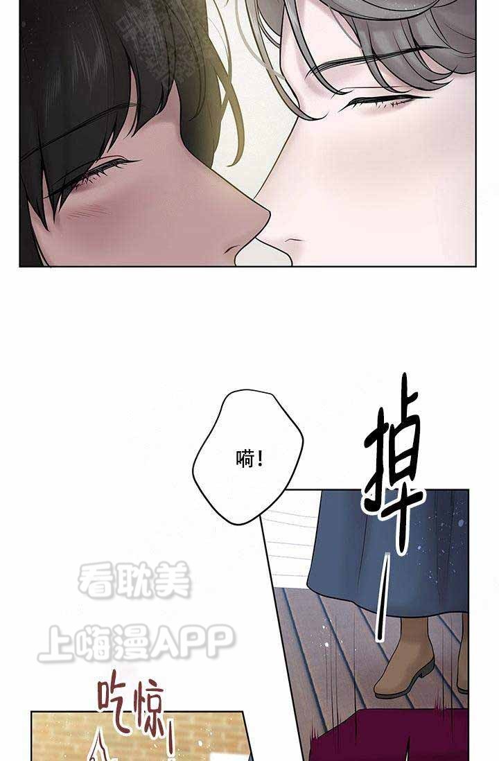 spinelli漫画,第66话5图