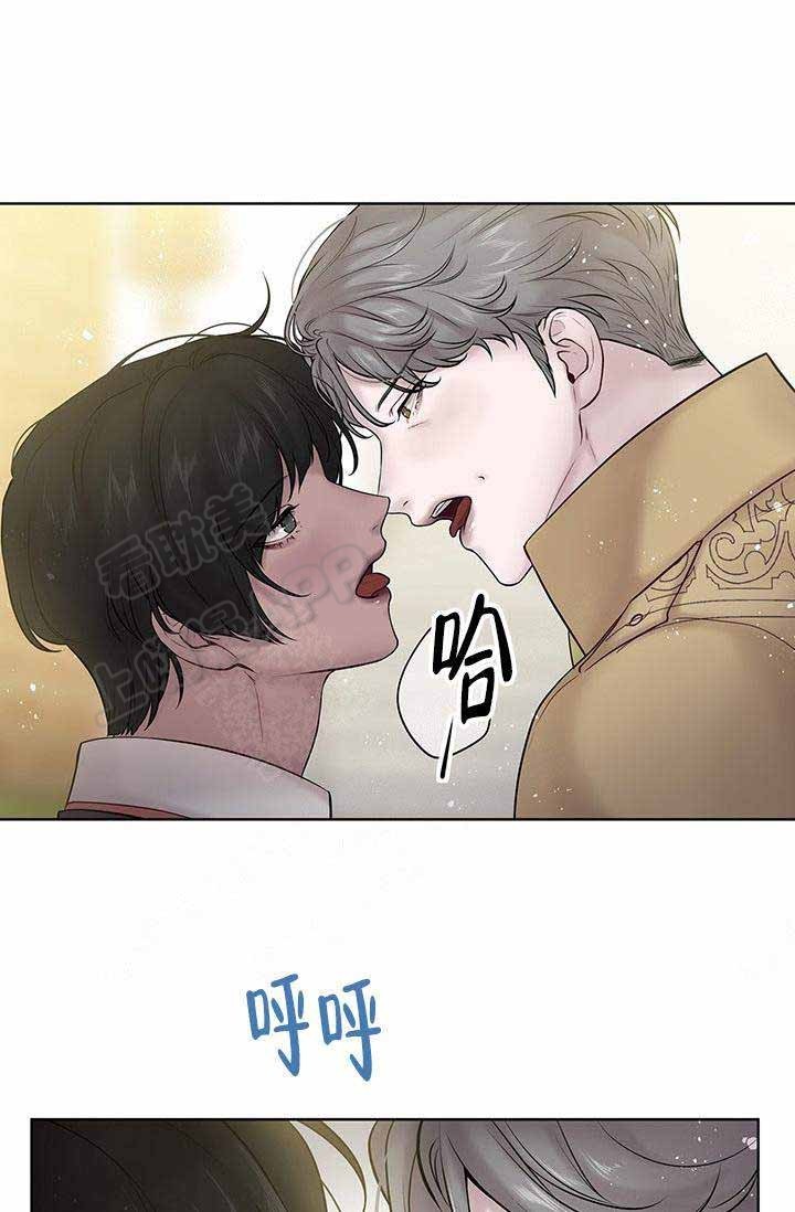 spinelli漫画,第66话4图