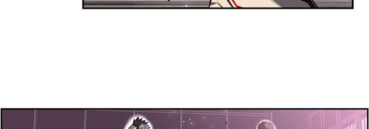 斗罗大陆动漫漫画,第123话5图