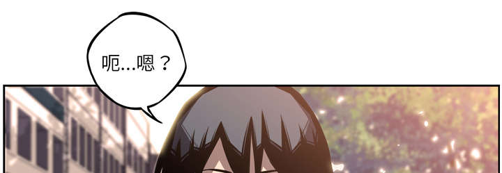 斗地主漫画,第70话4图