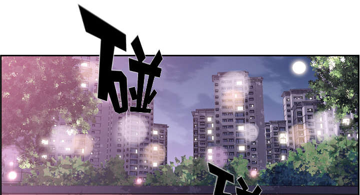 斗战胜佛难度10漫画,第106话1图