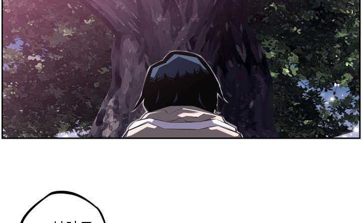 斗战胜佛难度10漫画,第106话5图