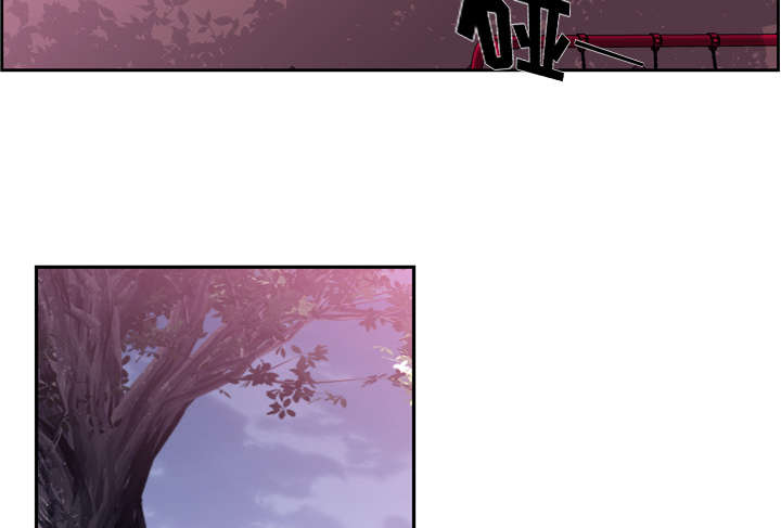 斗战胜佛难度10漫画,第106话2图