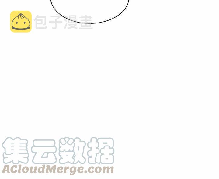 被荆棘绑架的爱情漫画,第32话4图