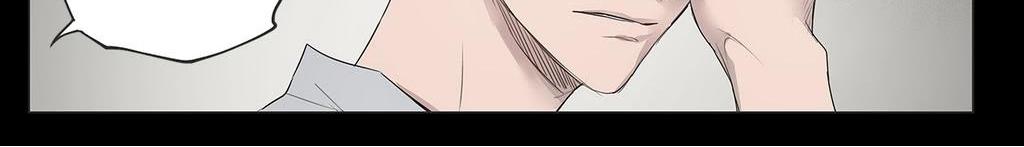 moritaya寿喜烧预约漫画,第13话5图