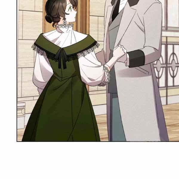 把灰姑娘养胖漫画,第46话3图