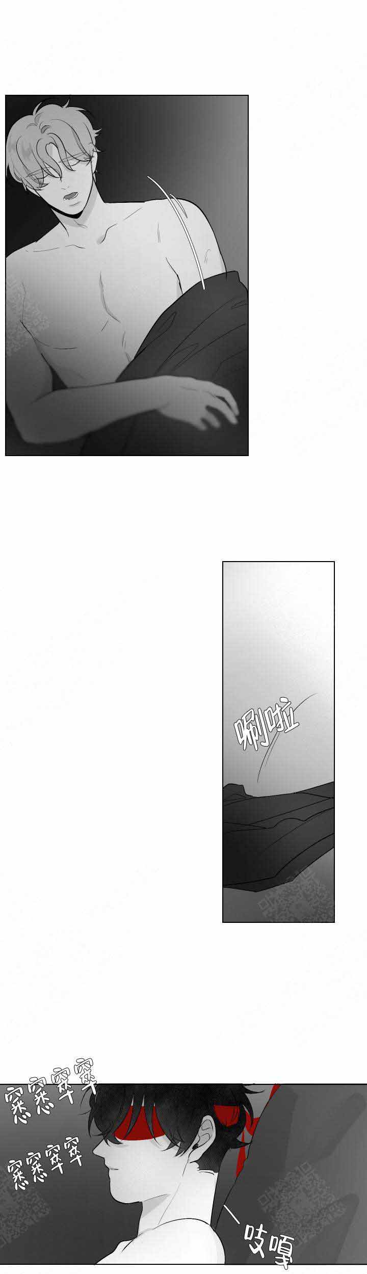 手臂疼痛感觉从筋里面疼出来的怎么办漫画,第54话1图