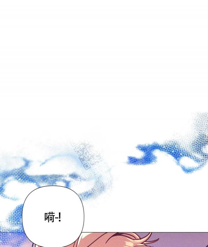 再见了大别山歌曲漫画,第30话4图