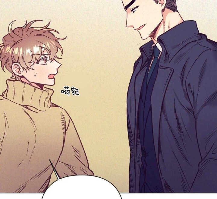 再见爱人第四季在线观看星辰影院漫画,第49话2图